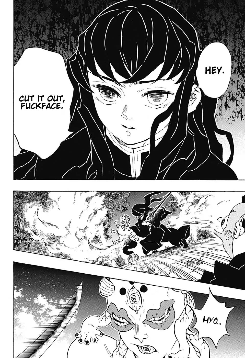 Kimetsu no Yaiba Chapter 111 6